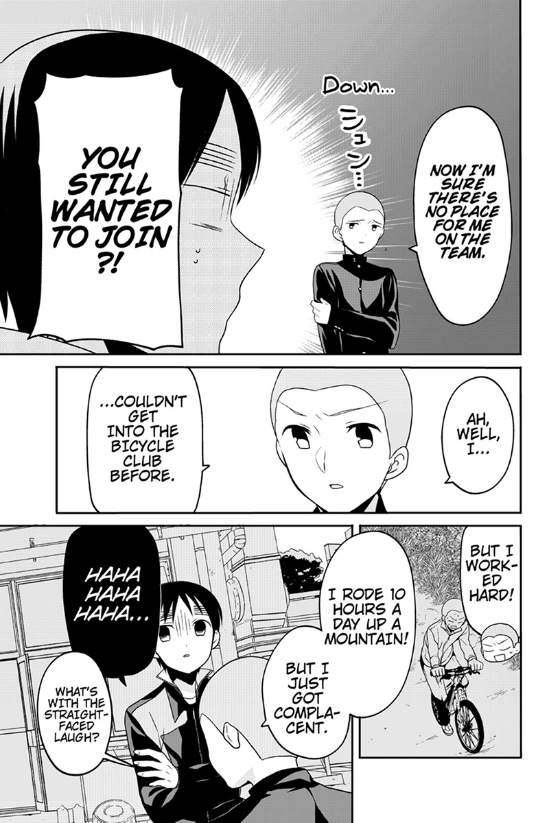 Chari ni Norenai! Chapter 54 page 3 - Chapter 54