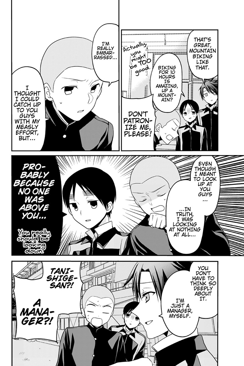 Chari ni Norenai! Chapter 54 page 4 - Chapter 54
