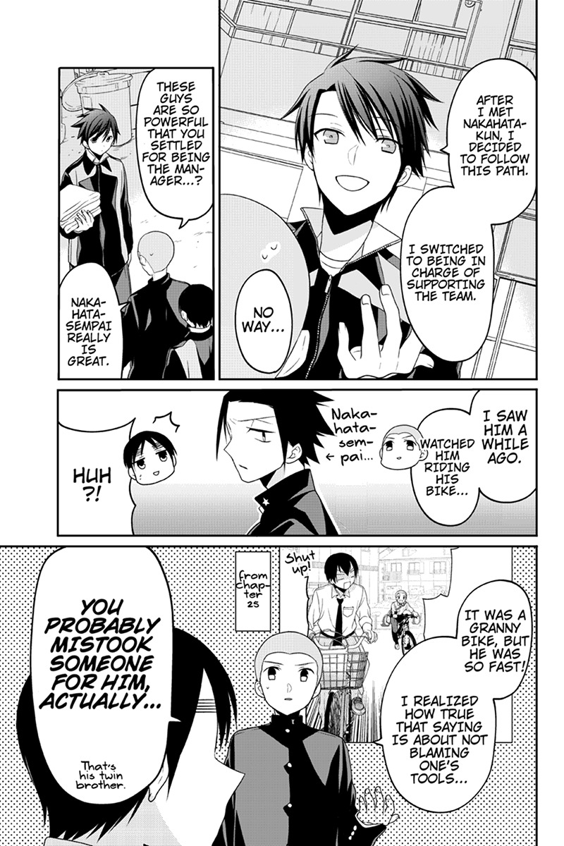 Chari ni Norenai! Chapter 54 page 5 - Chapter 54