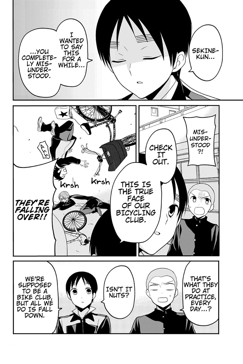 Chari ni Norenai! Chapter 54 page 6 - Chapter 54