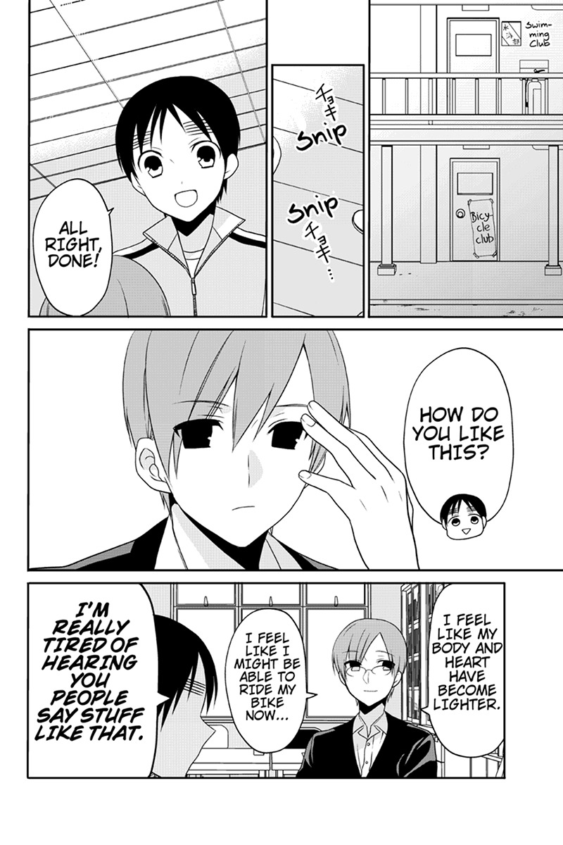 Chari ni Norenai! Chapter 55 page 6 - Chapter 55