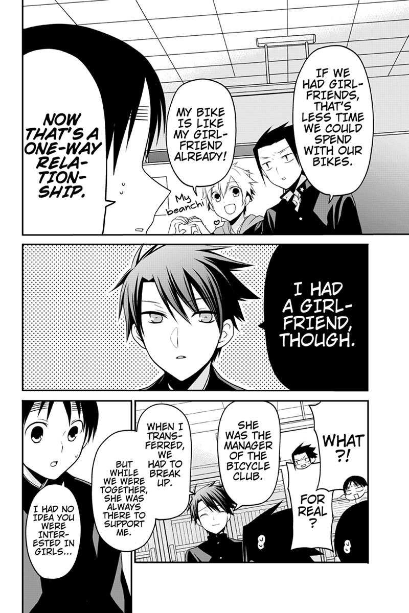 Chari ni Norenai! Chapter 56 page 4 - Chapter 56