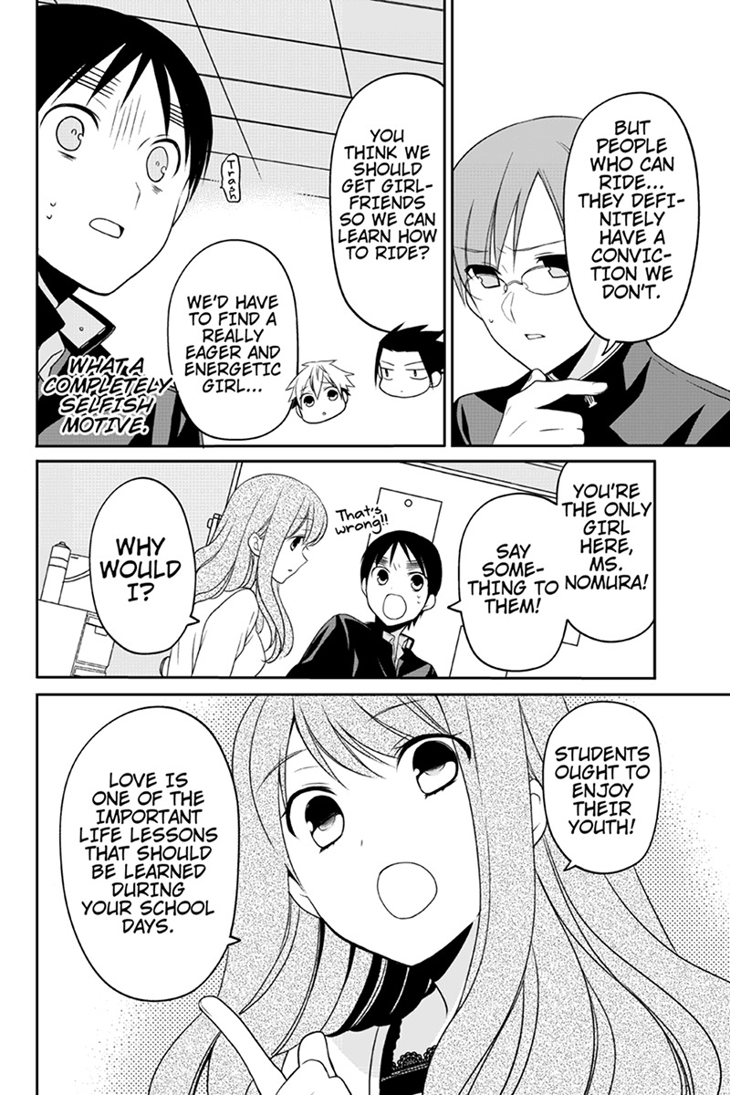 Chari ni Norenai! Chapter 56 page 6 - Chapter 56