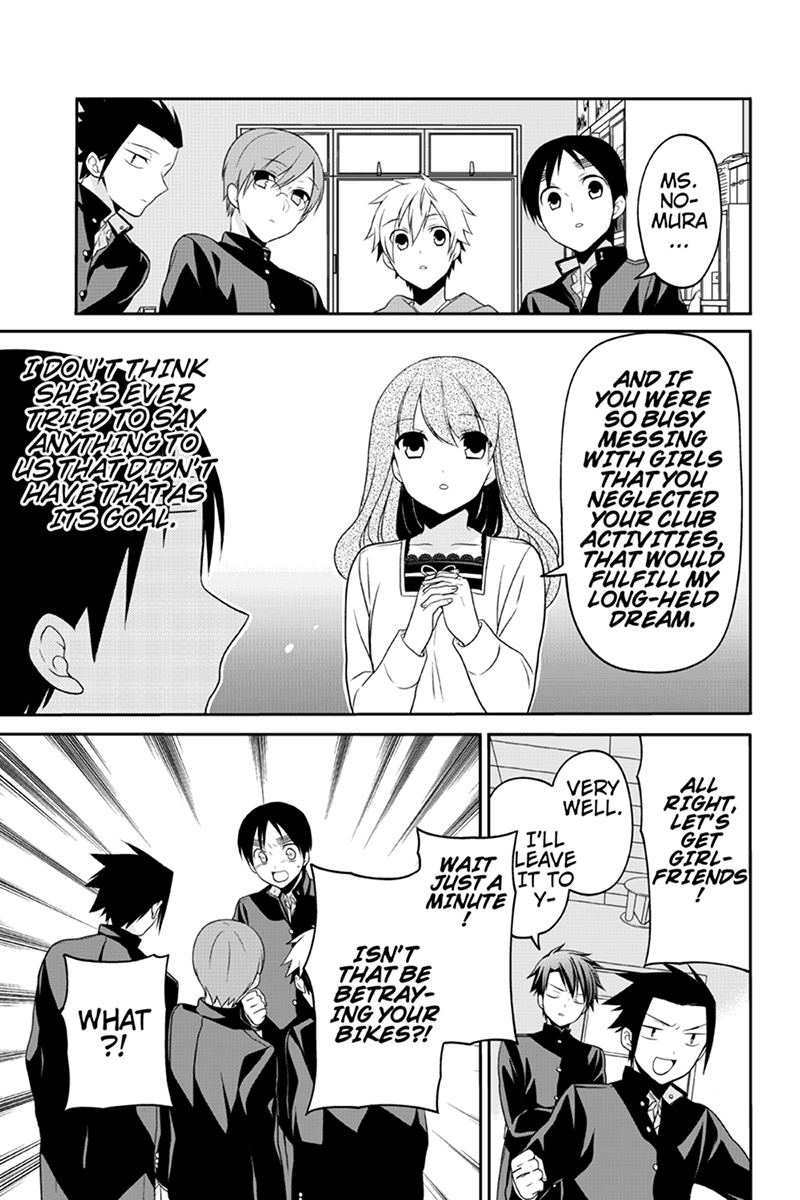 Chari ni Norenai! Chapter 56 page 7 - Chapter 56