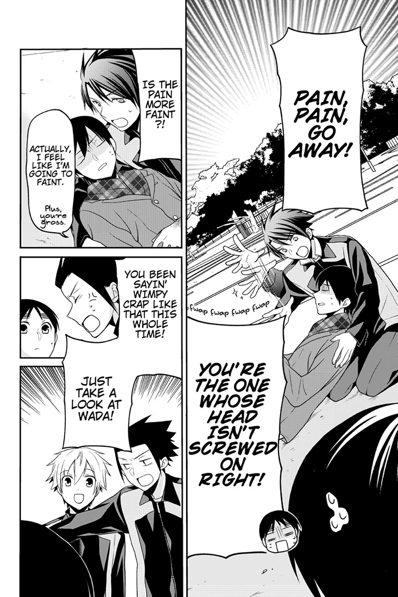 Chari ni Norenai! Chapter 57 page 6 - Chapter 57