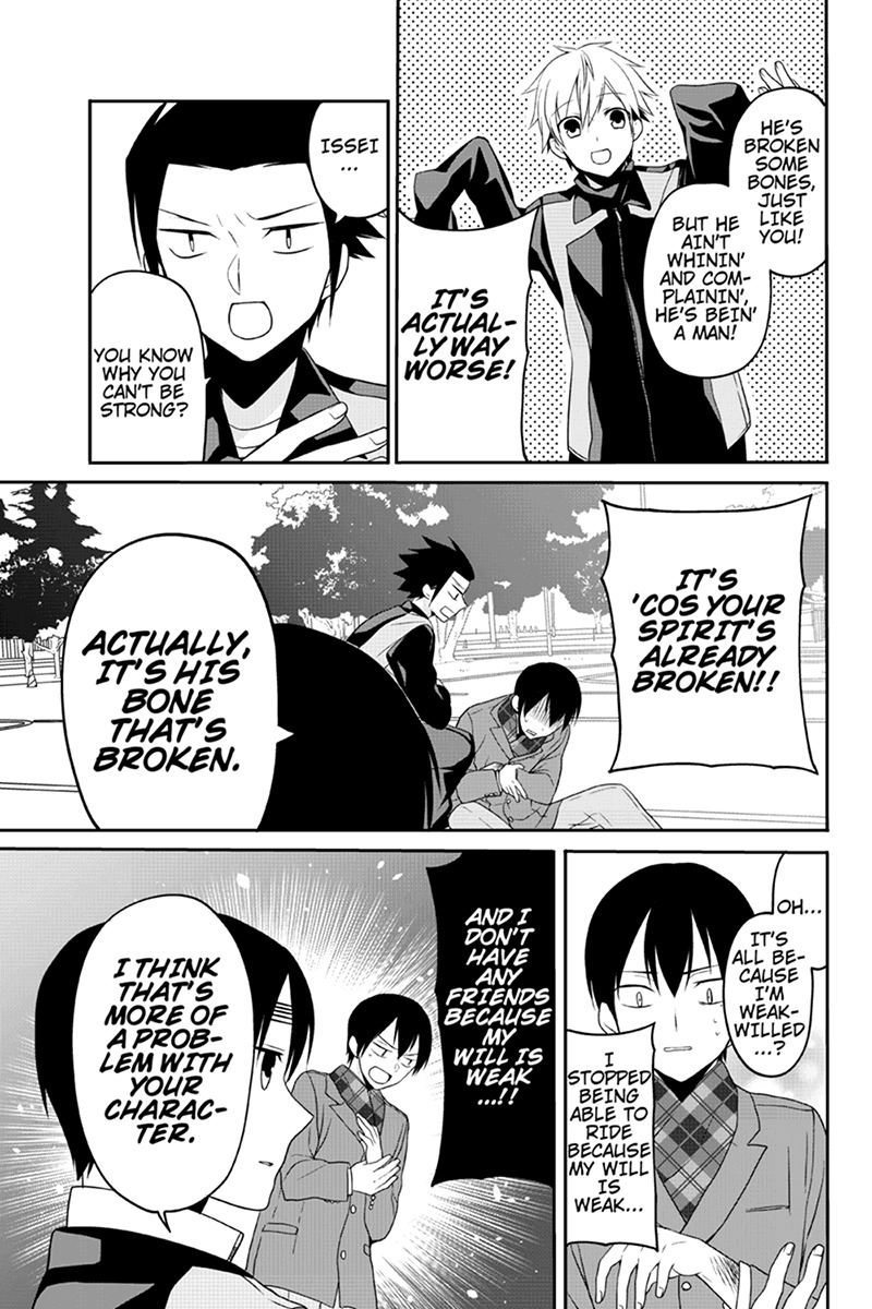 Chari ni Norenai! Chapter 57 page 7 - Chapter 57