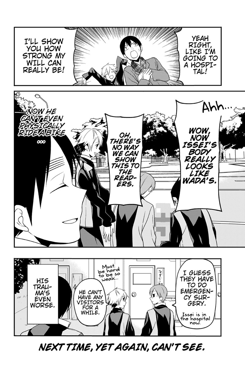 Chari ni Norenai! Chapter 57 page 8 - Chapter 57