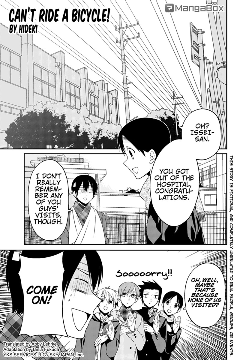 Chari ni Norenai! Chapter 58 page 1 - Chapter 58