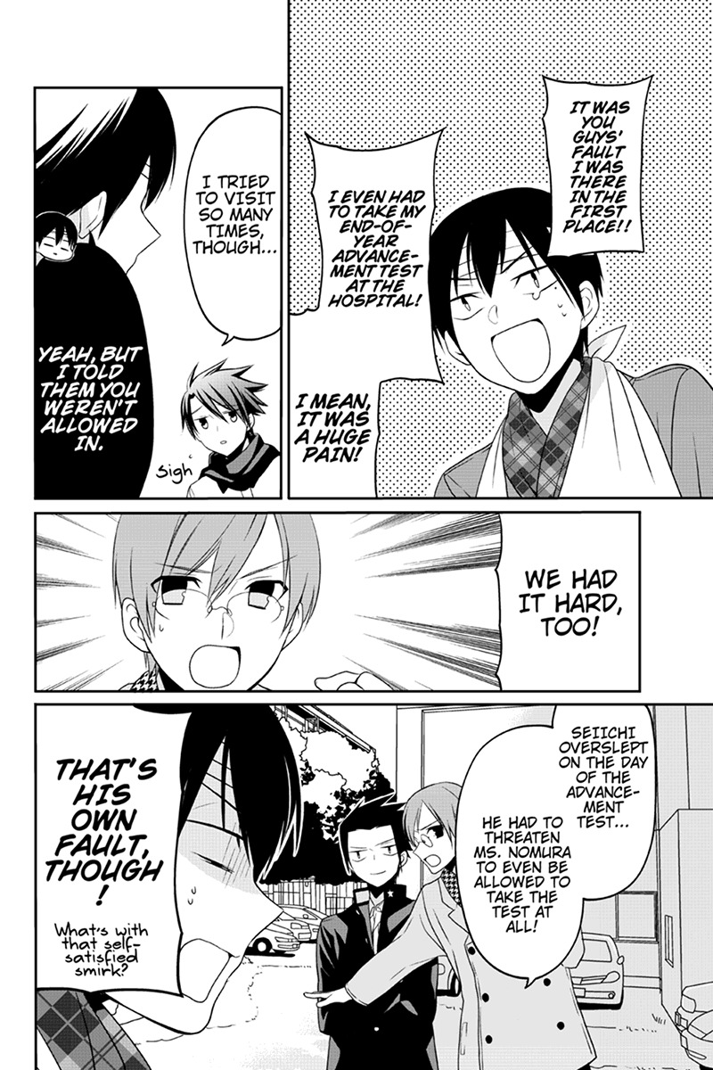 Chari ni Norenai! Chapter 58 page 2 - Chapter 58