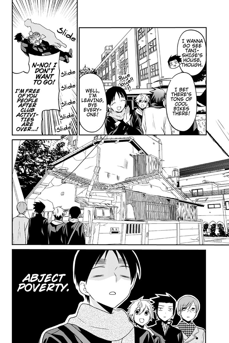 Chari ni Norenai! Chapter 59 page 2 - Chapter 59
