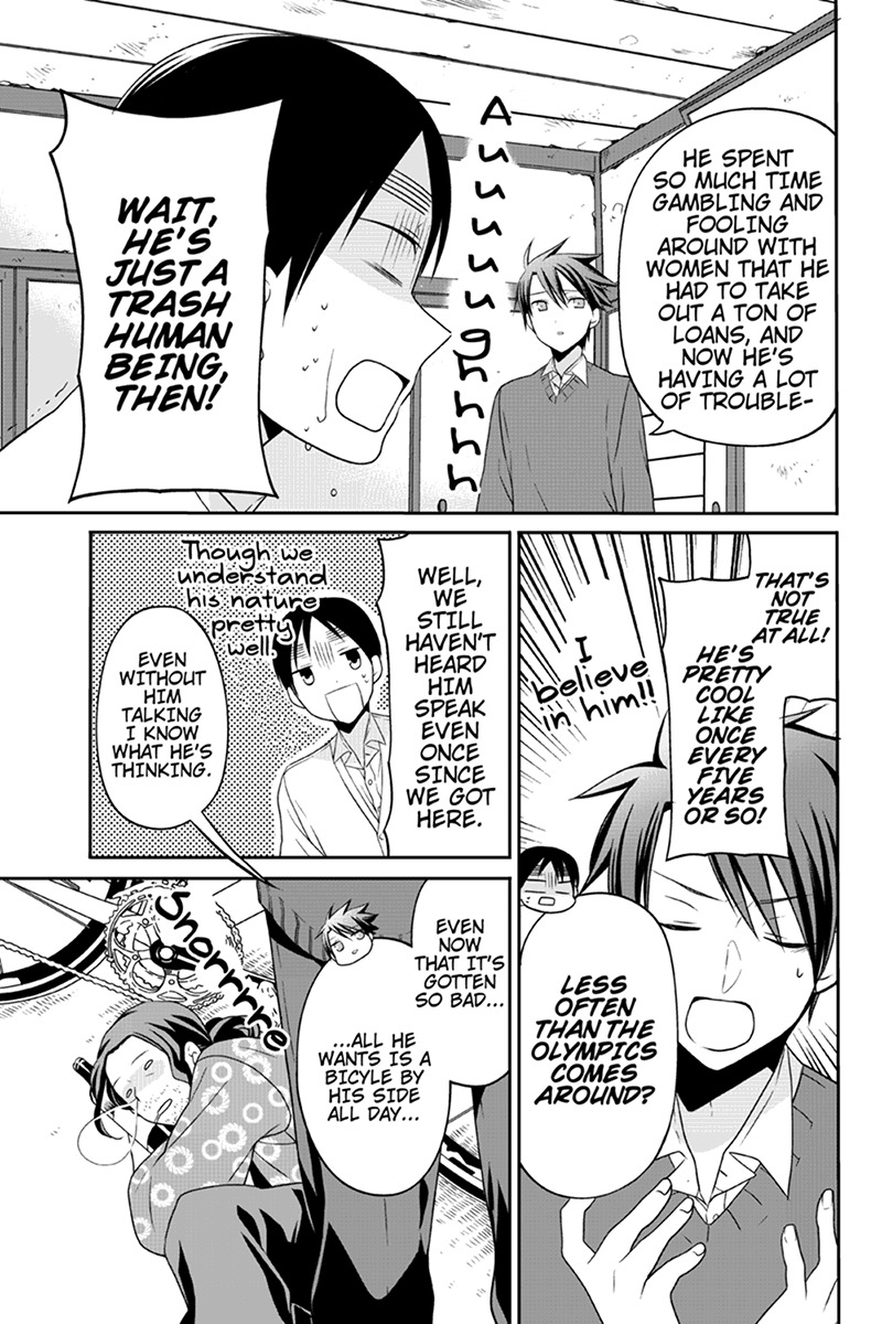 Chari ni Norenai! Chapter 59 page 7 - Chapter 59