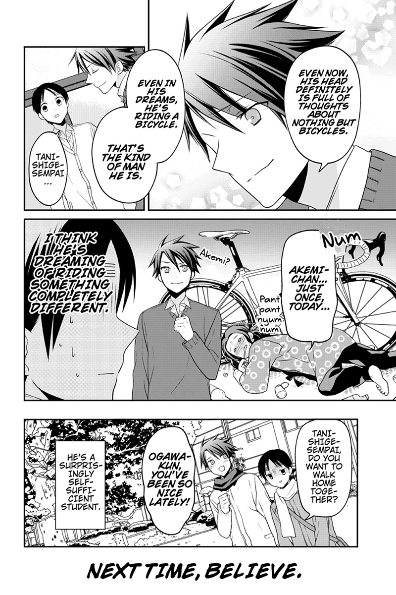 Chari ni Norenai! Chapter 59 page 8 - Chapter 59