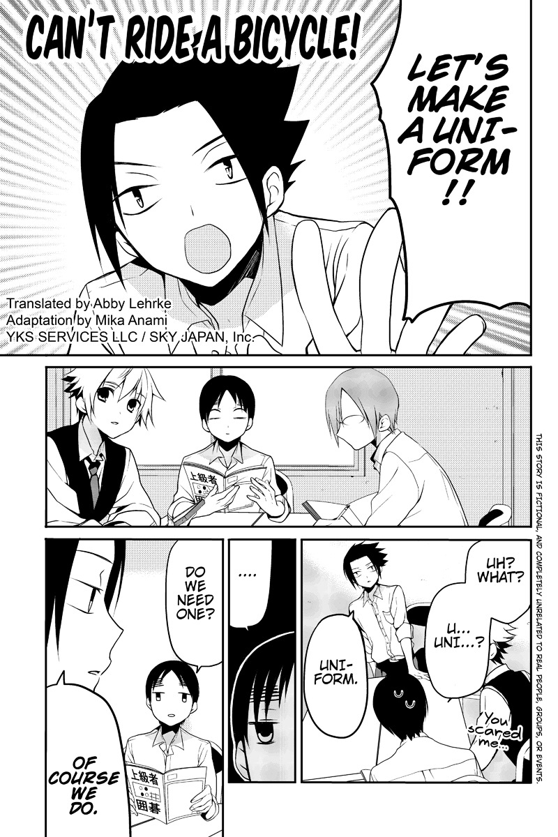 Chari ni Norenai! Chapter 6 page 1 - Chapter 6