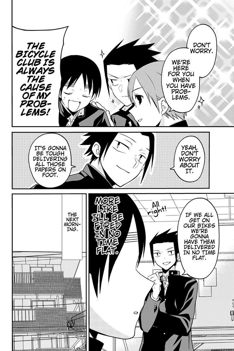 Chari ni Norenai! Chapter 60 page 2 - Chapter 60