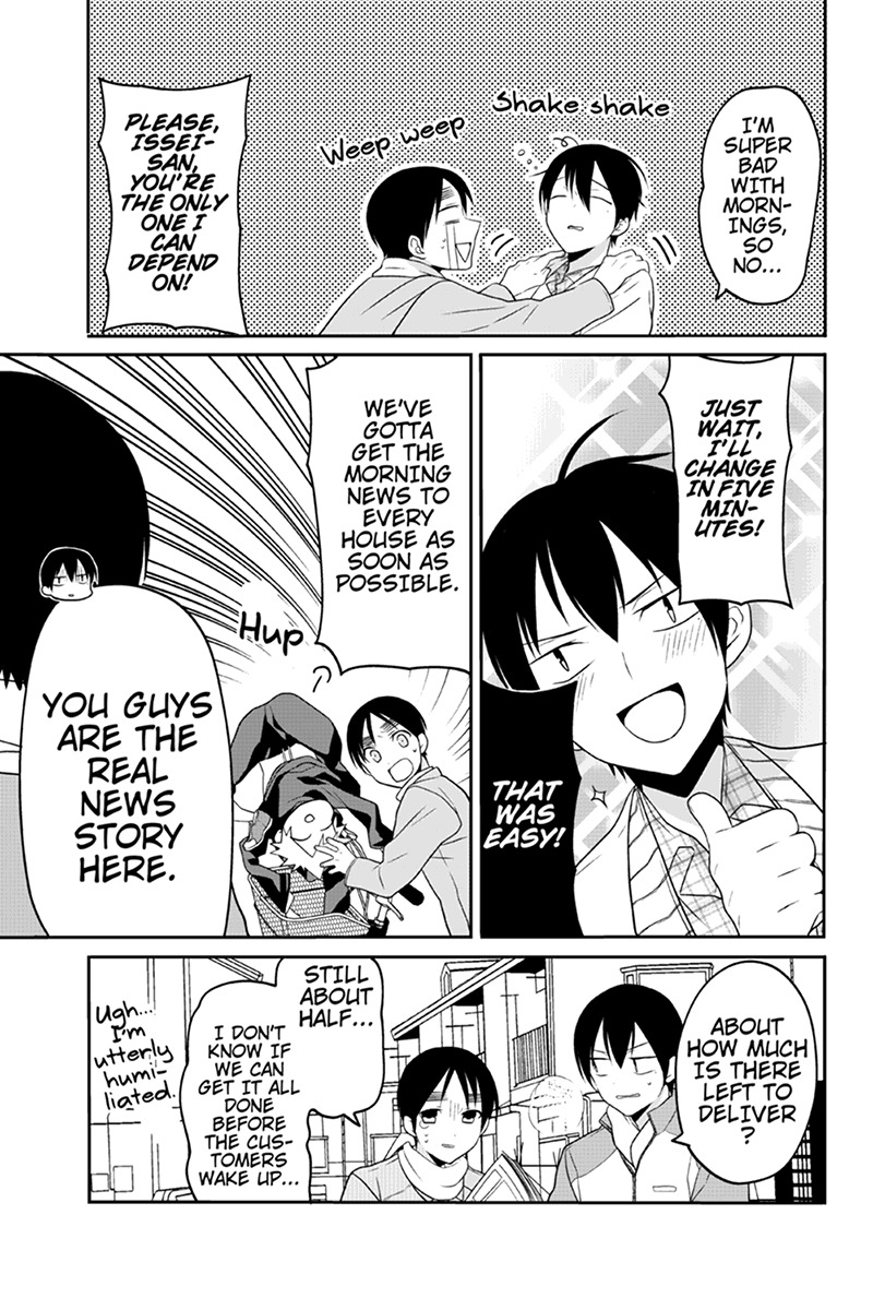 Chari ni Norenai! Chapter 60 page 5 - Chapter 60