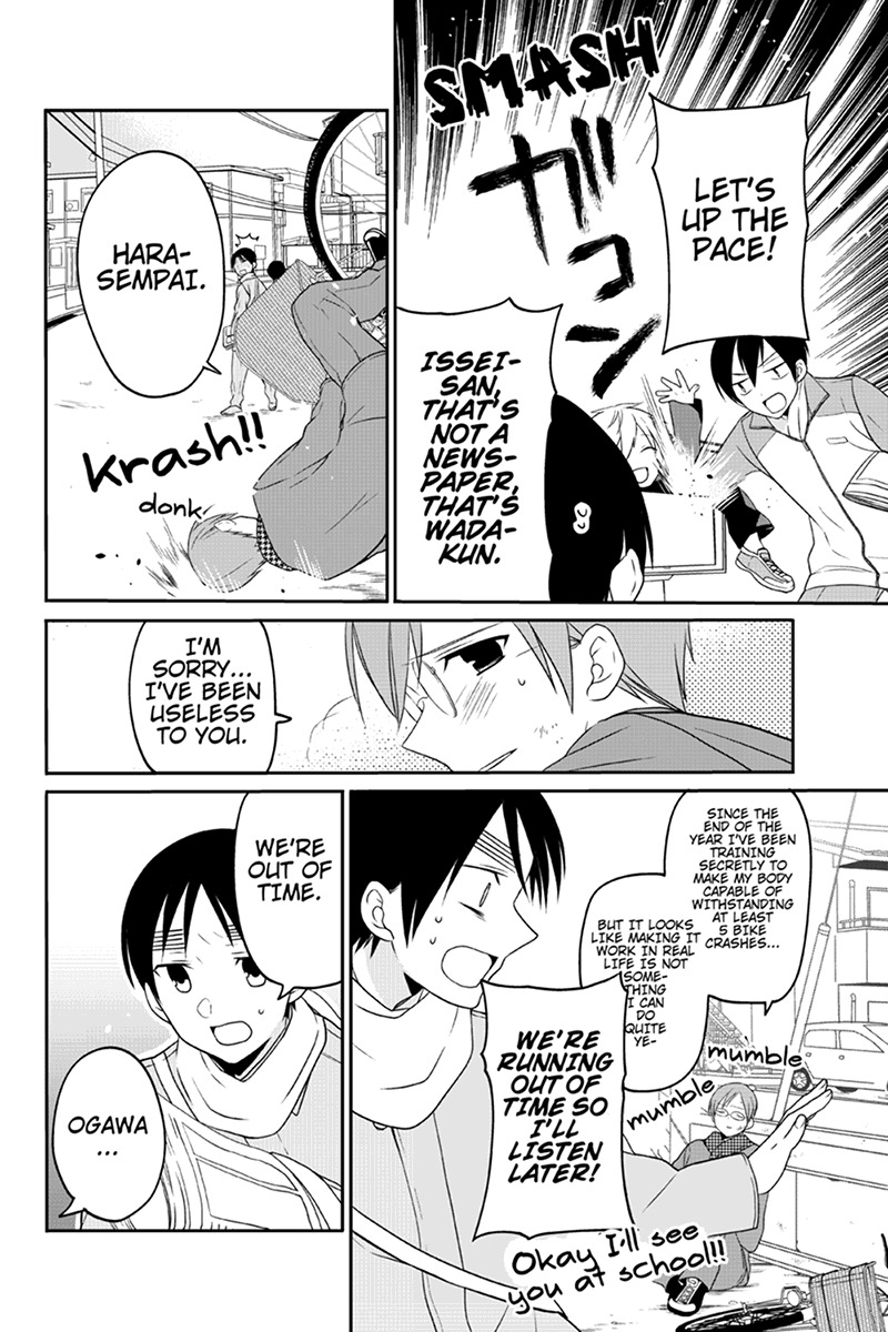 Chari ni Norenai! Chapter 60 page 6 - Chapter 60