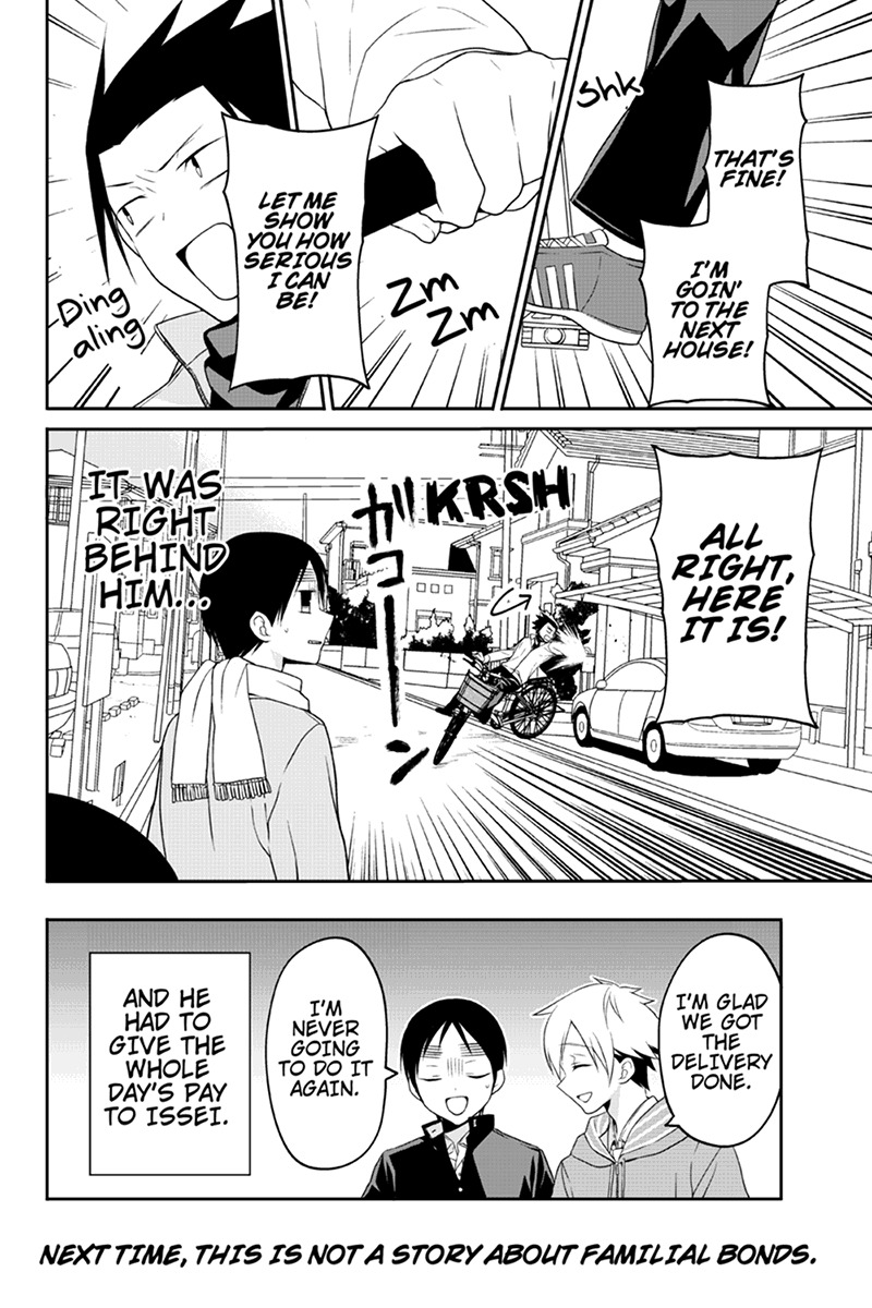 Chari ni Norenai! Chapter 60 page 8 - Chapter 60