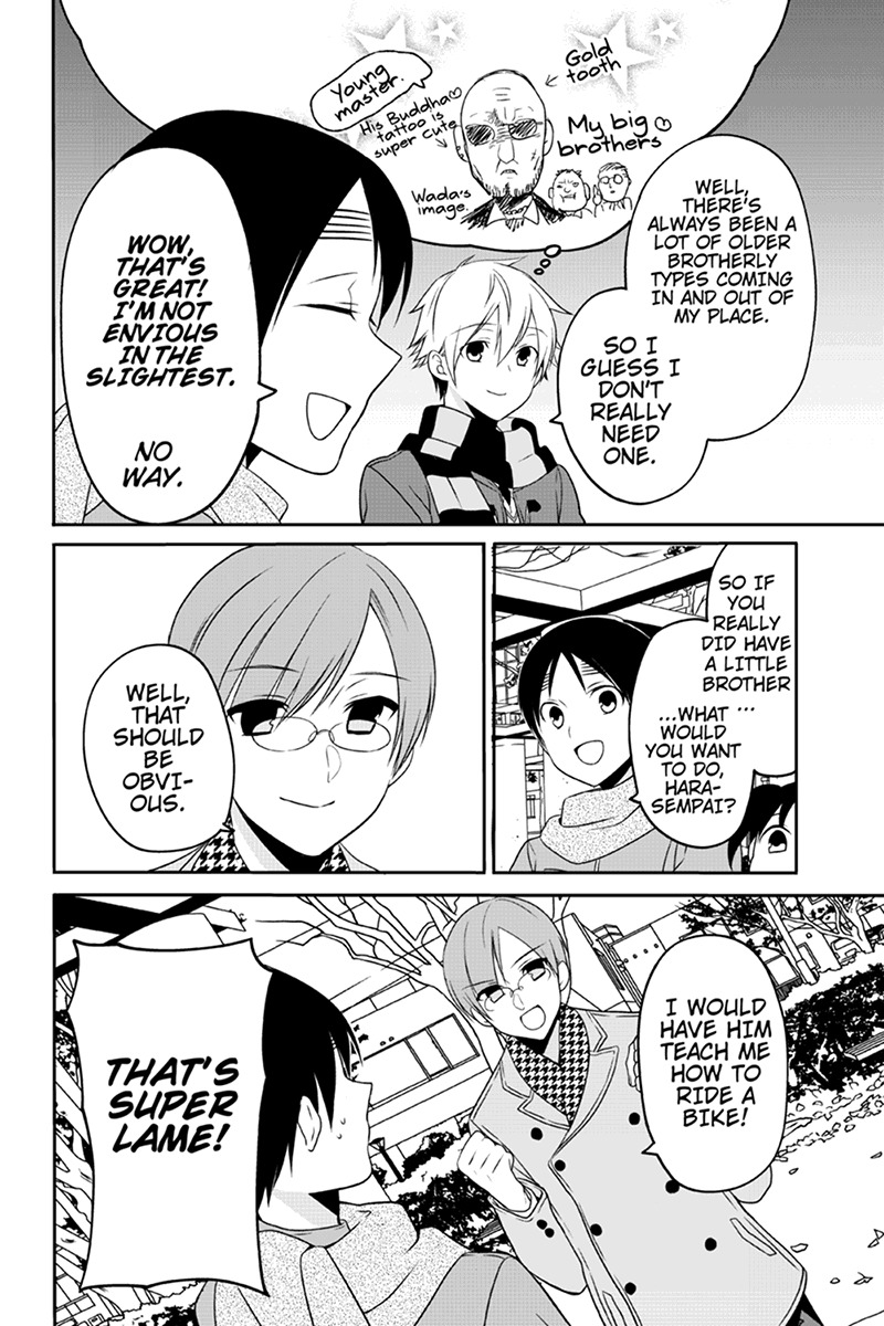 Chari ni Norenai! Chapter 61 page 4 - Chapter 61
