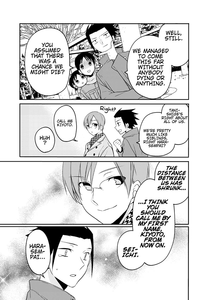 Chari ni Norenai! Chapter 61 page 7 - Chapter 61