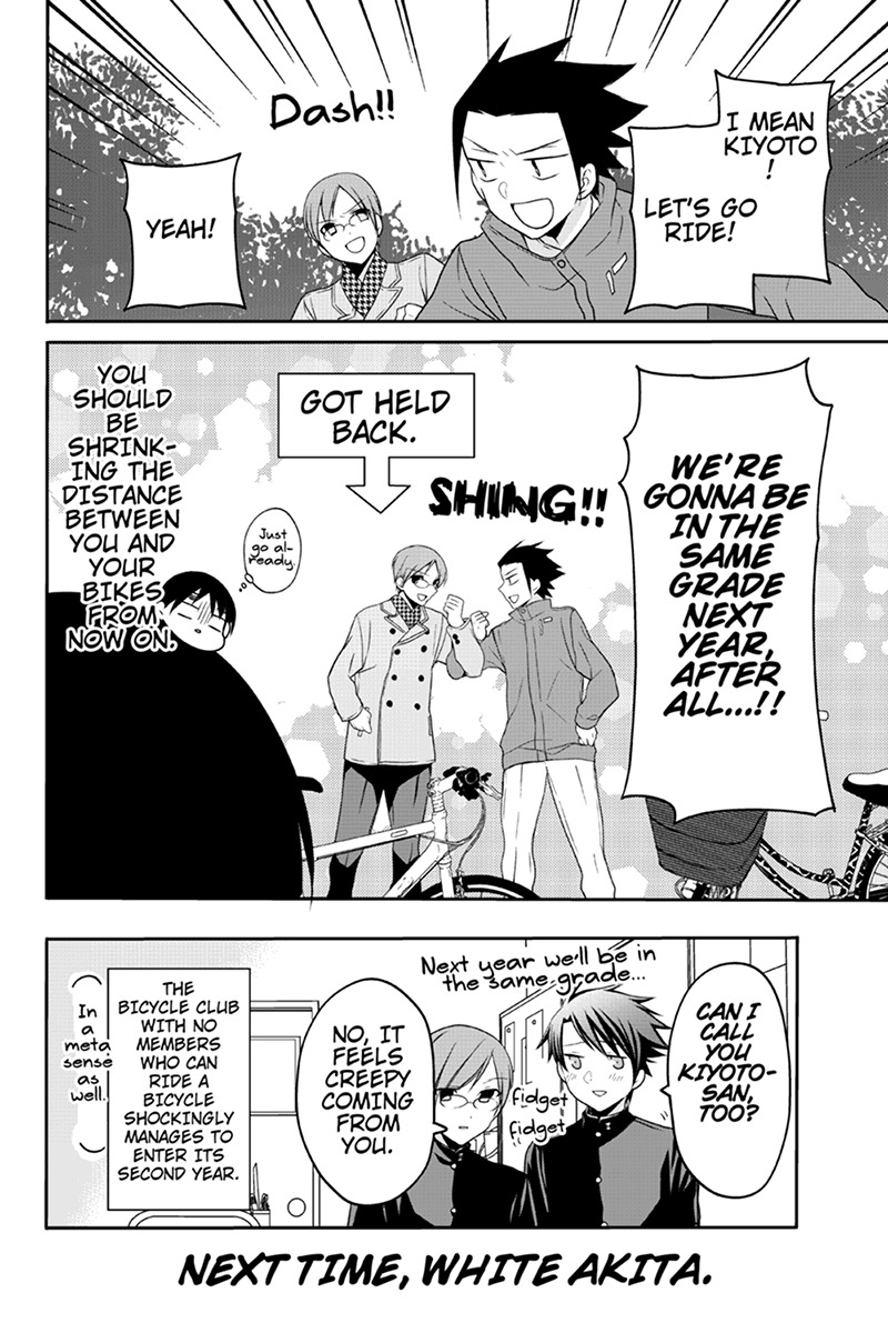 Chari ni Norenai! Chapter 61 page 8 - Chapter 61