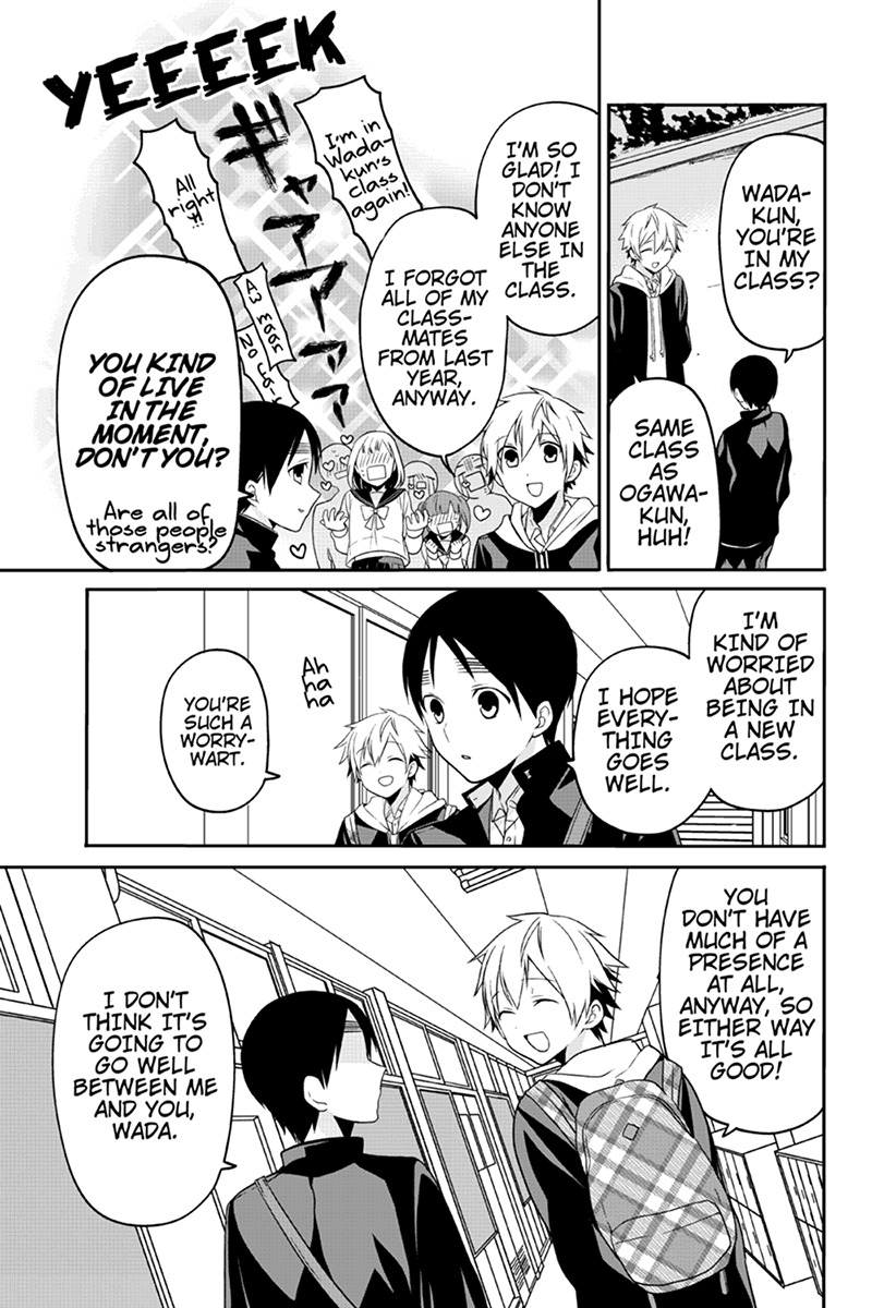 Chari ni Norenai! Chapter 62 page 3 - Chapter 62
