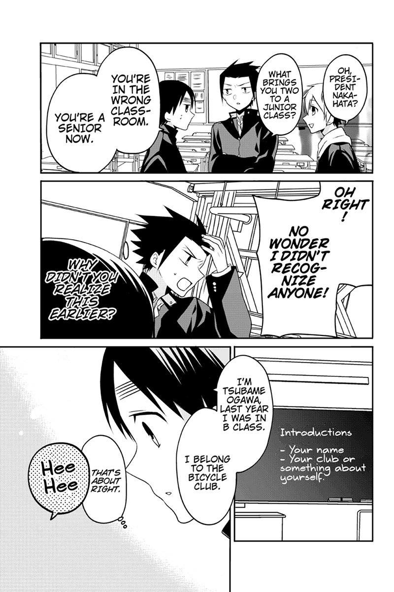 Chari ni Norenai! Chapter 62 page 5 - Chapter 62