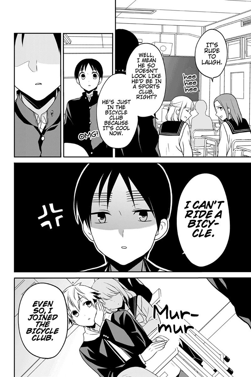 Chari ni Norenai! Chapter 62 page 6 - Chapter 62