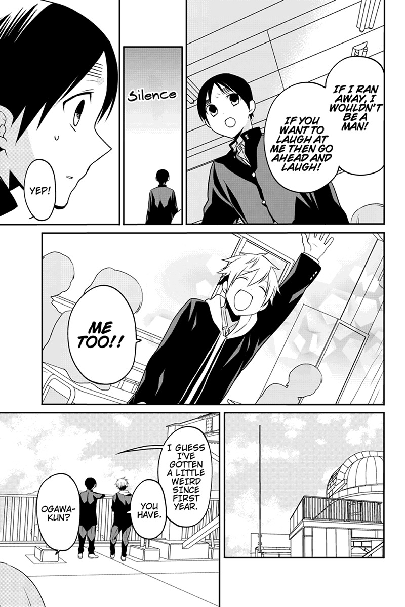 Chari ni Norenai! Chapter 62 page 7 - Chapter 62