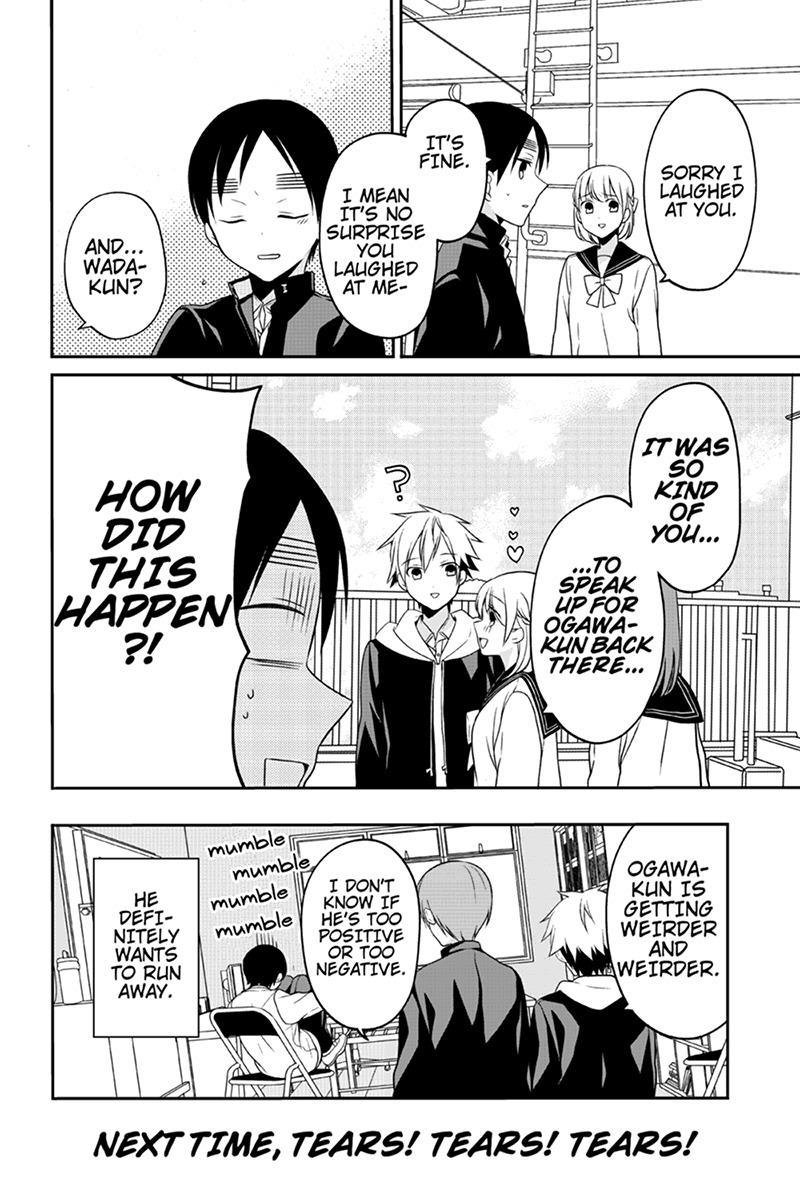 Chari ni Norenai! Chapter 62 page 8 - Chapter 62