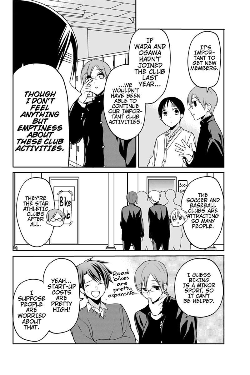 Chari ni Norenai! Chapter 63 page 2 - Chapter 63