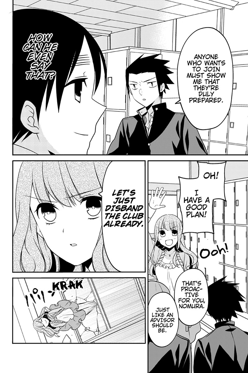 Chari ni Norenai! Chapter 63 page 4 - Chapter 63
