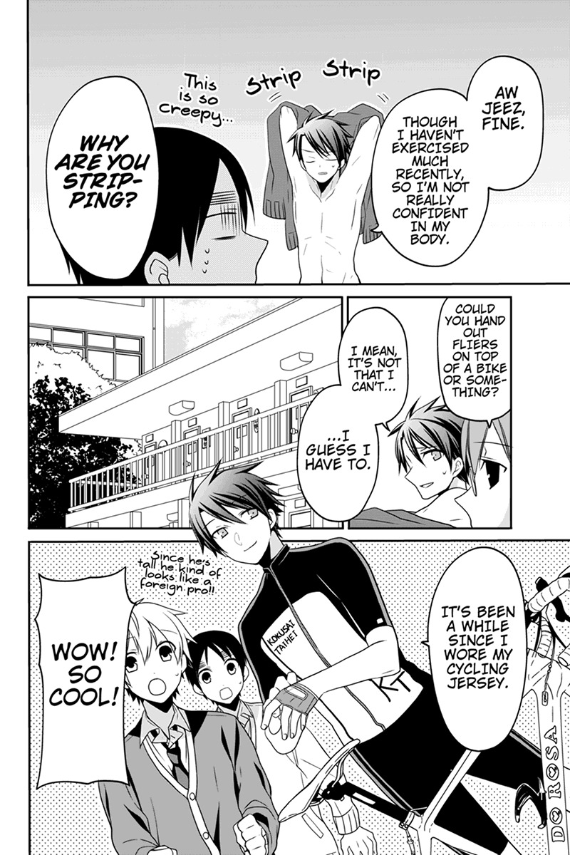 Chari ni Norenai! Chapter 63 page 6 - Chapter 63