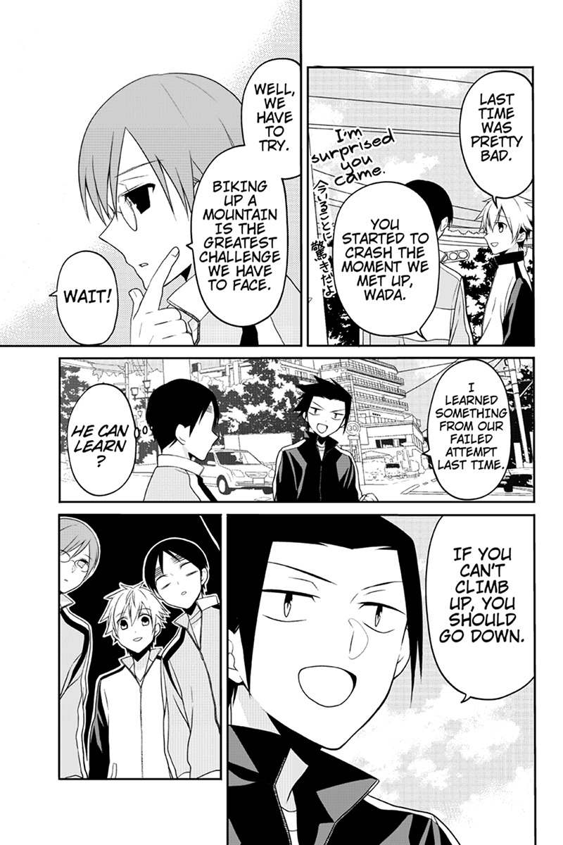 Chari ni Norenai! Chapter 64 page 3 - Chapter 64