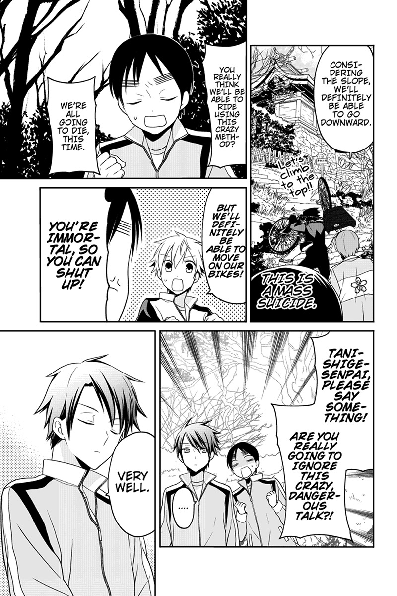 Chari ni Norenai! Chapter 64 page 5 - Chapter 64