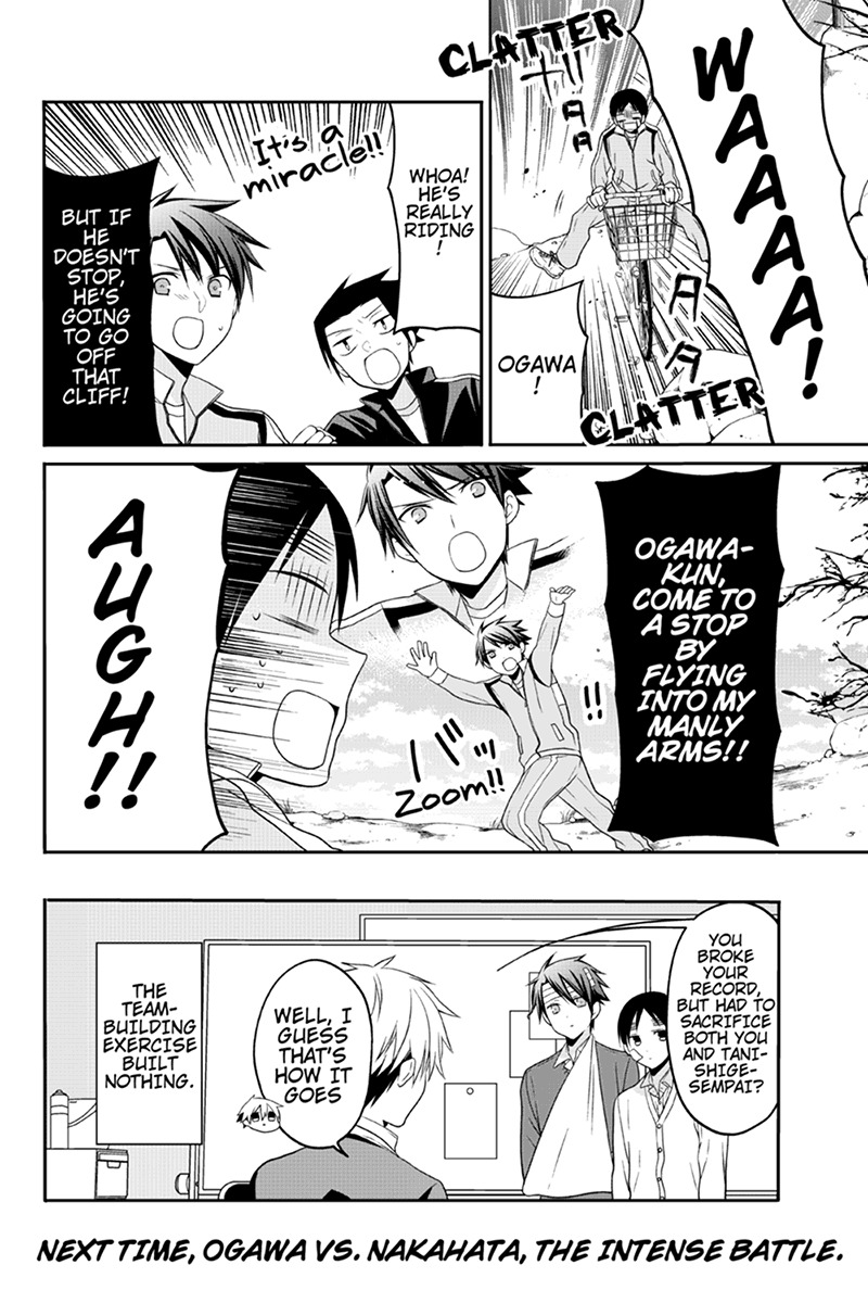 Chari ni Norenai! Chapter 64 page 8 - Chapter 64