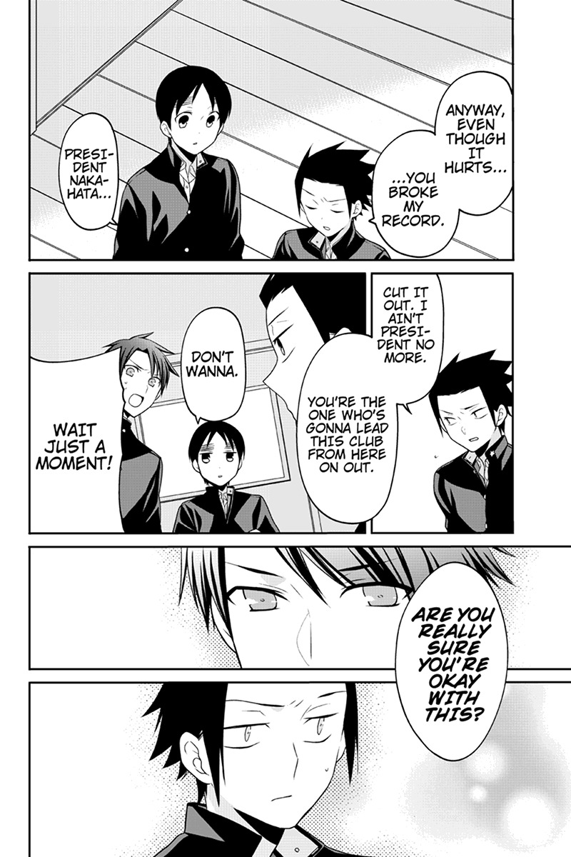 Chari ni Norenai! Chapter 65 page 4 - Chapter 65