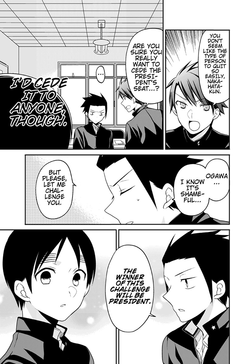 Chari ni Norenai! Chapter 65 page 5 - Chapter 65