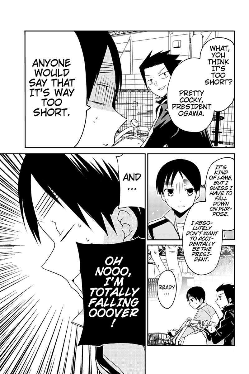 Chari ni Norenai! Chapter 65 page 7 - Chapter 65