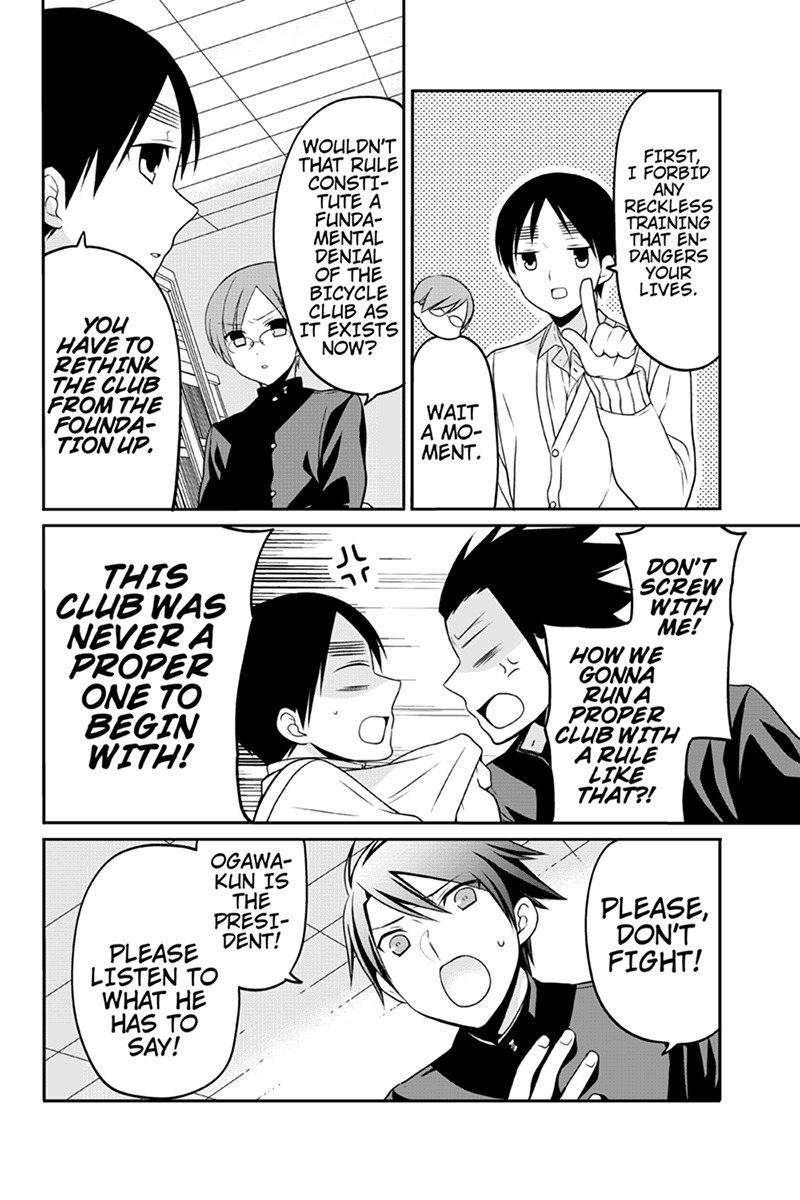 Chari ni Norenai! Chapter 66 page 2 - Chapter 66