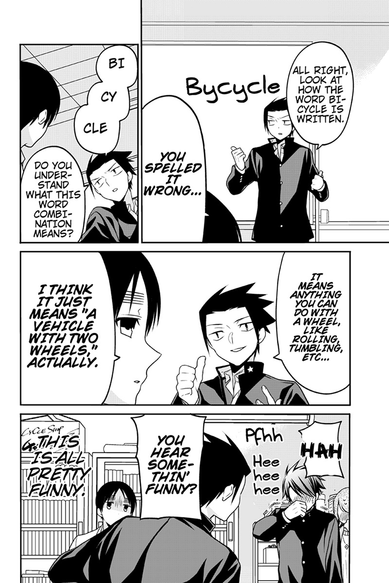 Chari ni Norenai! Chapter 66 page 4 - Chapter 66