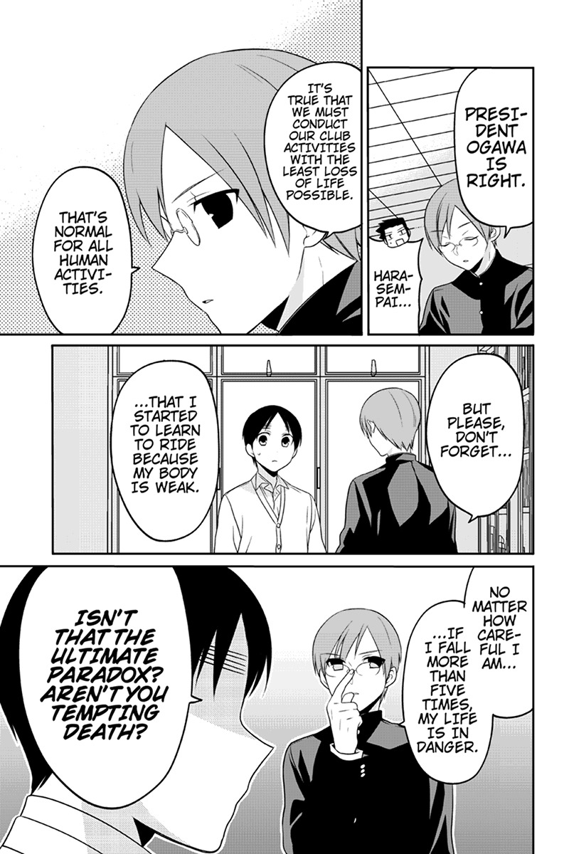 Chari ni Norenai! Chapter 66 page 5 - Chapter 66