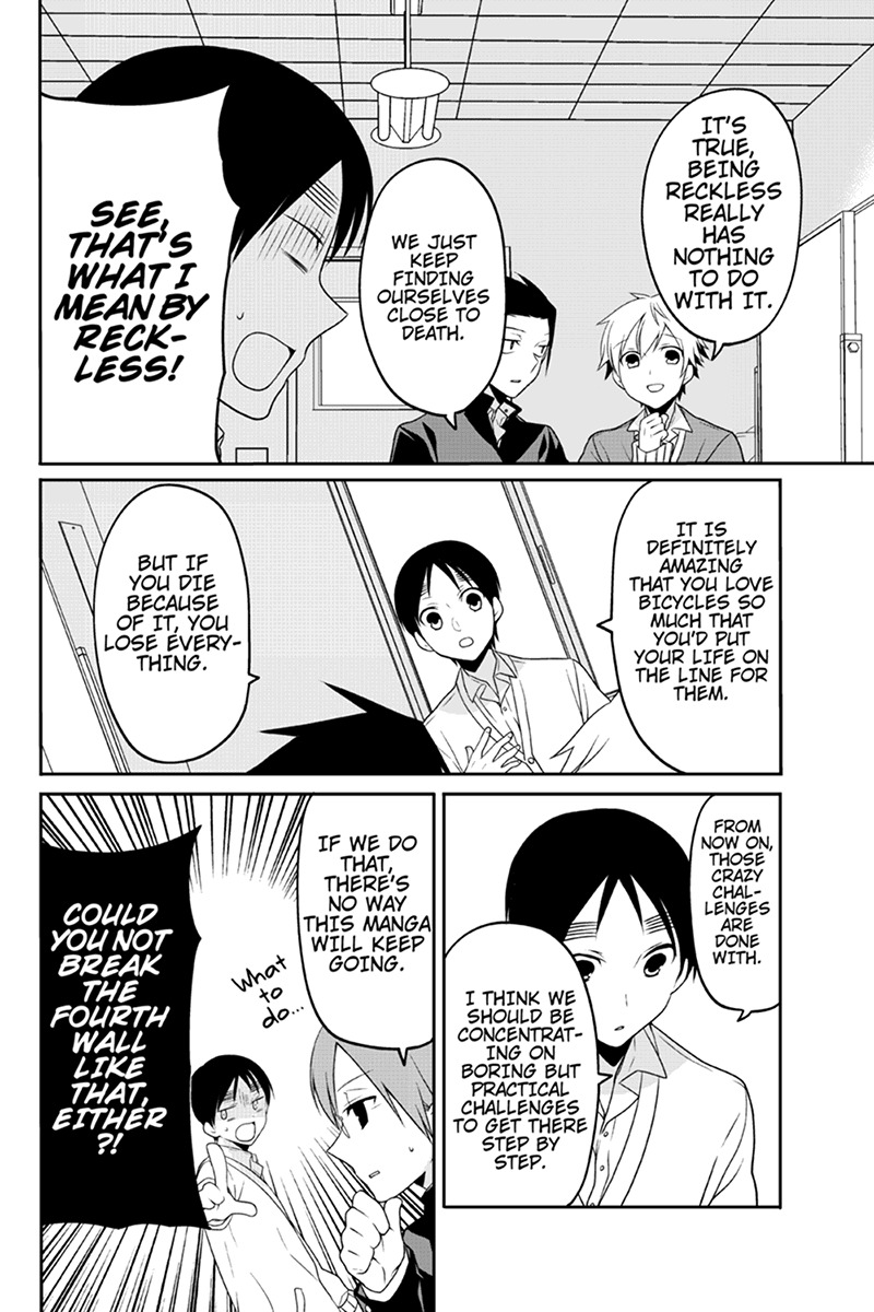 Chari ni Norenai! Chapter 66 page 6 - Chapter 66