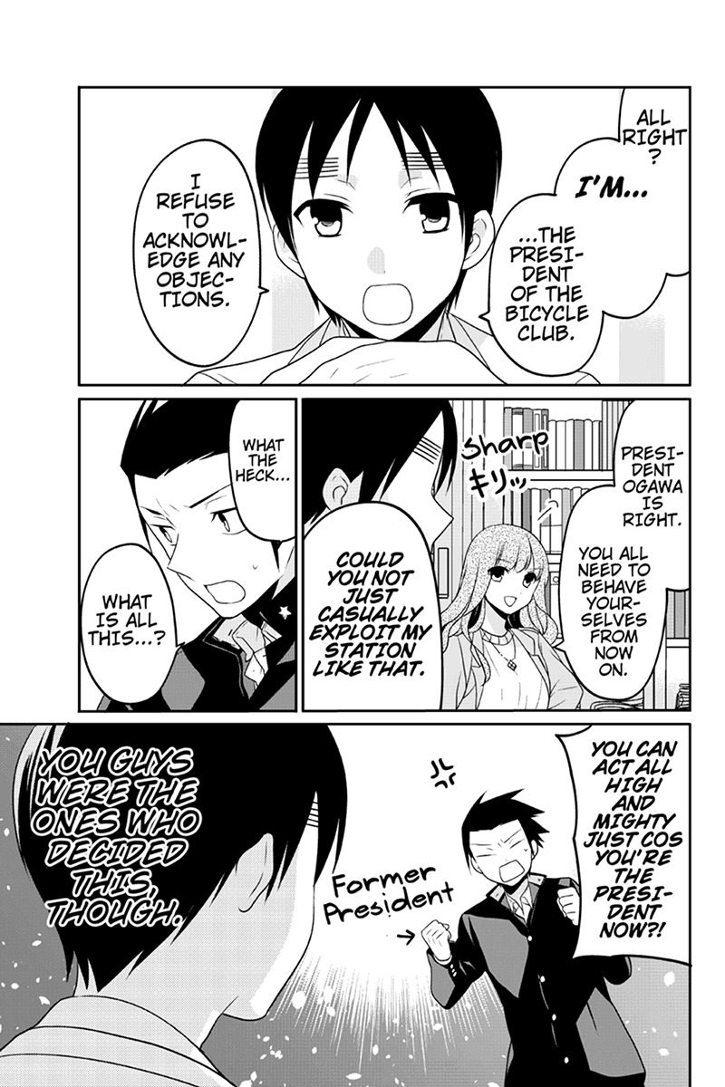Chari ni Norenai! Chapter 66 page 7 - Chapter 66