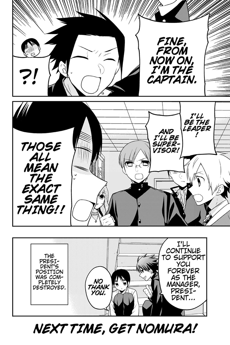 Chari ni Norenai! Chapter 66 page 8 - Chapter 66
