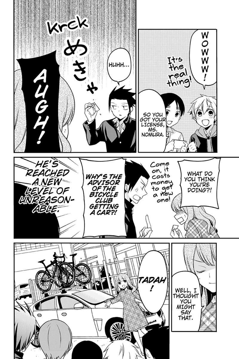 Chari ni Norenai! Chapter 67 page 2 - Chapter 67