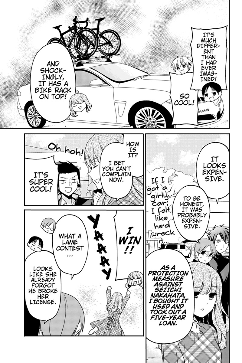 Chari ni Norenai! Chapter 67 page 3 - Chapter 67