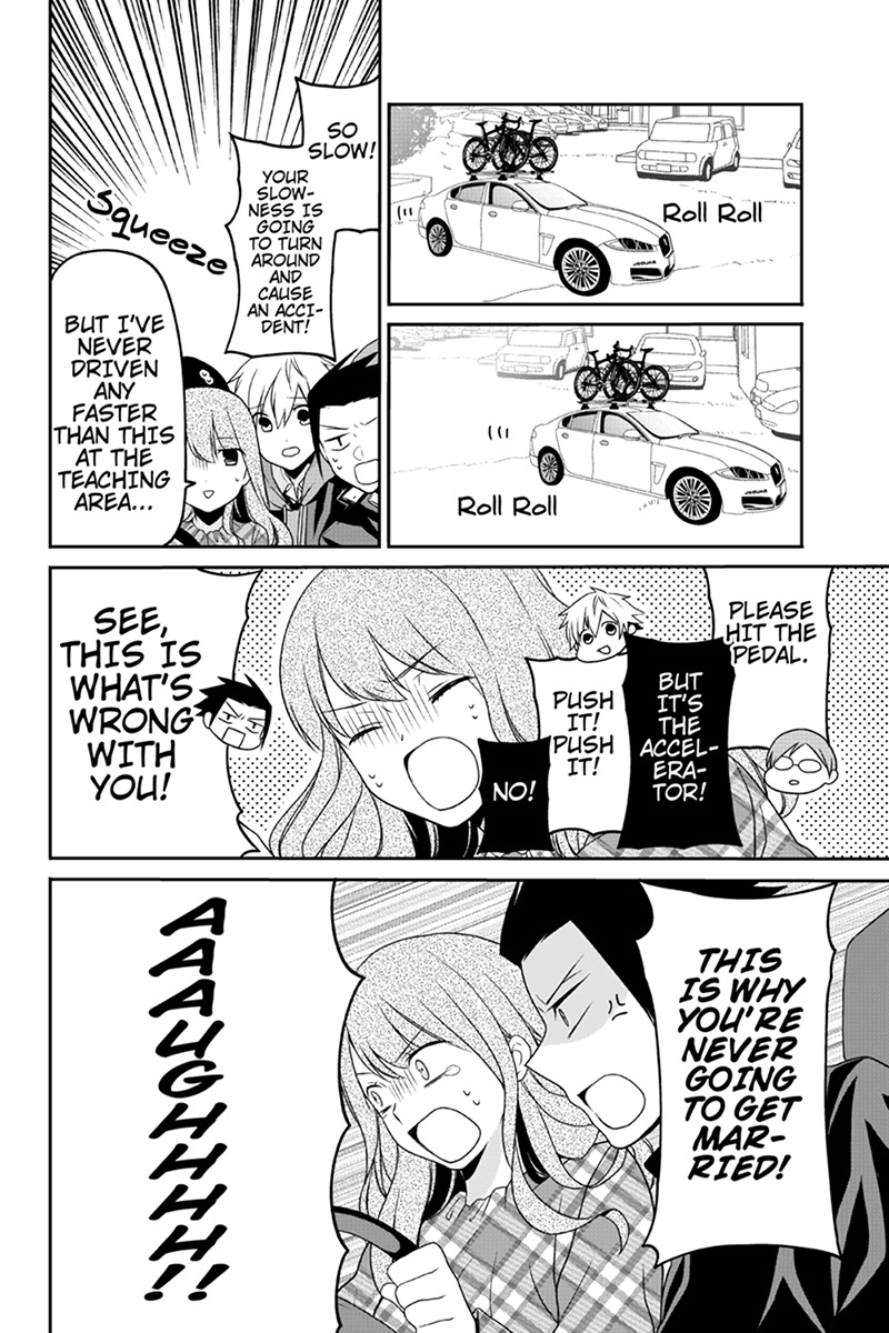 Chari ni Norenai! Chapter 67 page 6 - Chapter 67