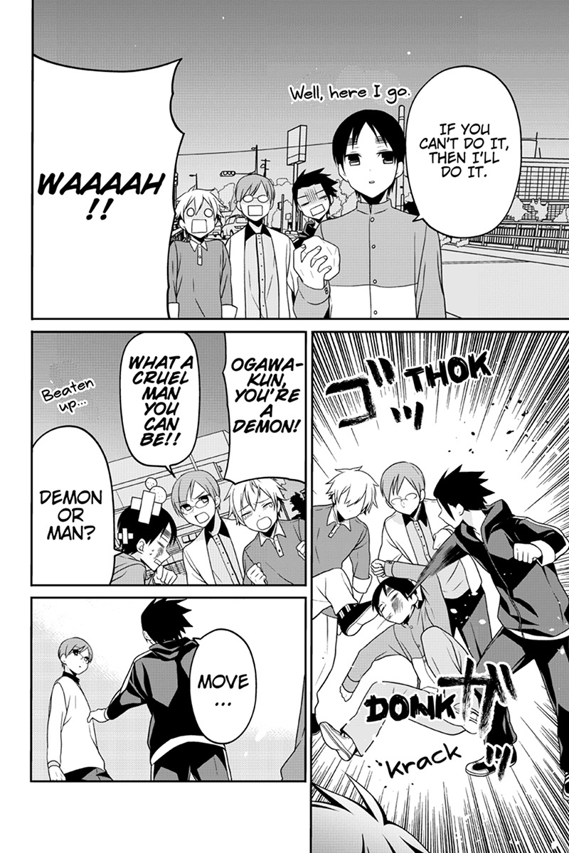 Chari ni Norenai! Chapter 68 page 4 - Chapter 68