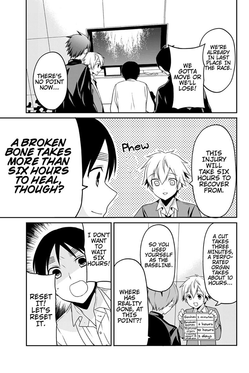 Chari ni Norenai! Chapter 69 page 5 - Chapter 69