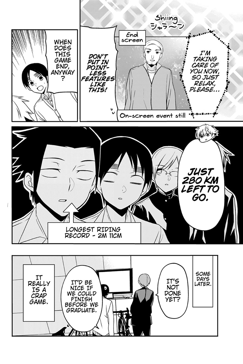 Chari ni Norenai! Chapter 69 page 8 - Chapter 69